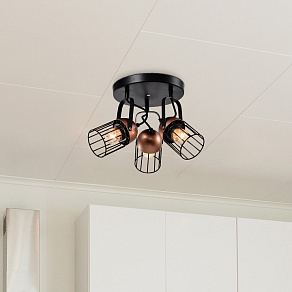 Спот Rivoli Anemon Б0047366