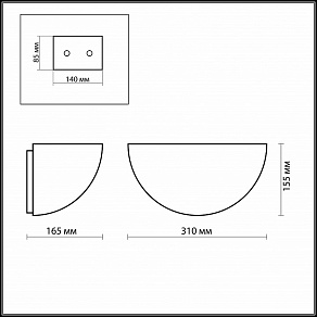Накладной светильник Odeon Light Carotti 2639/1W