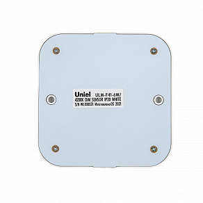 Комплект накладных светильников Uniel Silver UL-00002888