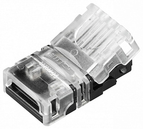 Соединитель лент линейный жесткий Arlight  032214