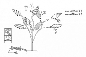 Настольная лампа декоративная Globo Giulietta 63167-1T