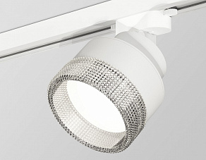 Светильник на штанге Ambrella XT XT8101040