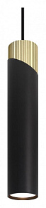 Подвесной светильник Wolta DOLCE WSL-GU10/P06BG