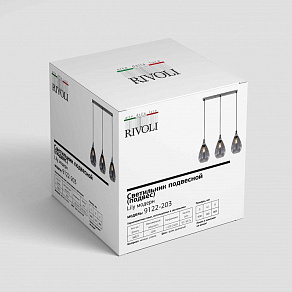 Подвесной светильник Rivoli Lily Б0054874