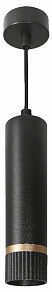 Подвесной светильник Wolta DUO WSL-GU10/P19BG