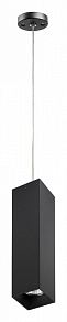 Подвесной светильник Lightstar Rullo RP6397