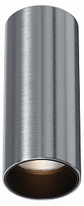 Накладной светильник Maytoni Technical FOCUS LED C056CL-L12W3K-W-PT