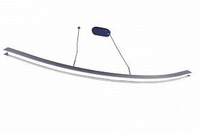 Подвесной светильник Mizi`en Slim MZ31505-1200A-blue