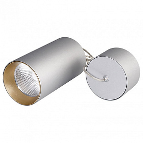 Подвесной светильник Arlight Sp-polo-r85 022972