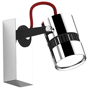 Спот Zumaline Sica CK99892-1