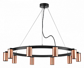 Подвесная люстра Lightstar Rullo LR020300