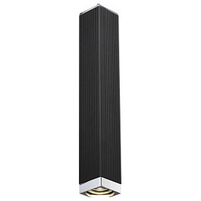 Подвесной светильник Odeon Light Cubi 4790/5L