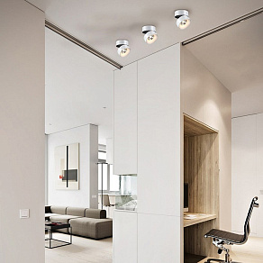 Светильник на штанге Novotech Tubo 357473