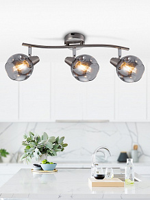 Спот Rivoli Nioba Б0047104