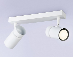 Спот Ambrella TA TA13177