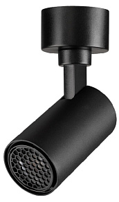 Светильник на штанге Novotech SELENE 359915