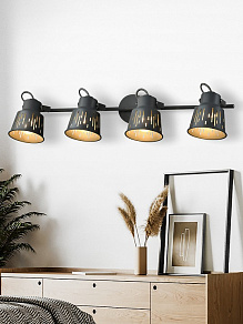 Спот Rivoli Kalma Б0055015