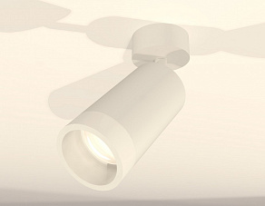 Спот Ambrella XM XM6322011