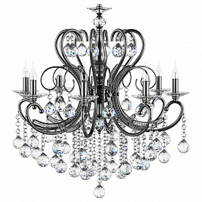 Подвесная люстра Osgona Elegante 708087