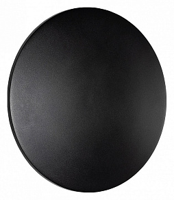 Накладной светильник Nowodvorski Aria Led XL 11572