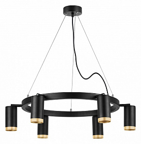 Подвесная люстра Lightstar Rullo LR01637640