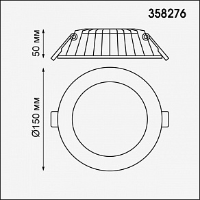 Встраиваемый светильник Novotech Gesso 358276