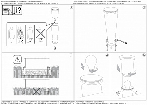 Наземный низкий светильник Ideal Lux Tronco TRONCO PT1 H60 COFFEE