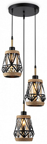 Подвесной светильник Ambrella Light TR TR8522