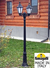 Фонарный столб Fumagalli RUT E26.156.S20.AYE27