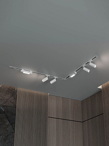 Комплект трековый Hesby Lighting Skylite №5 HSBL_kompl_S005_VL2W4K