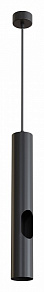 Подвесной светильник Denkirs Aero DK4045-BK