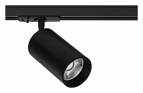 Светильник на штанге Arte Lamp Aero A1347PL-1BK