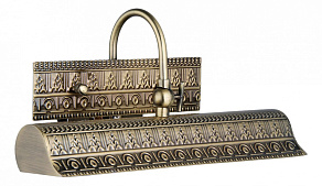 Подсветка для картины Maytoni Leonardo PIC111-02-R