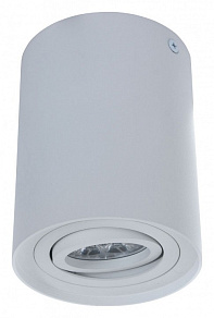 Накладной светильник LUMINA DECO Balston LDC 8055-A WT