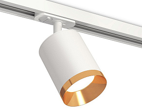 Светильник на штанге Ambrella XT XT7421004