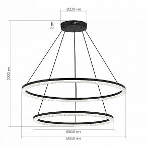 Подвесной светильник ST-Luce EUCLIDICS SL1018.403.02