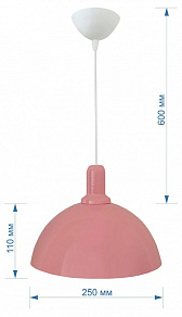 Подвесной светильник Apeyron Electrics 12-10 12-104