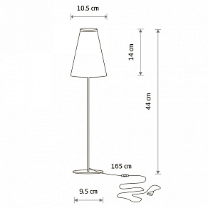 Настольная лампа декоративная Nowodvorski Trifle 7761