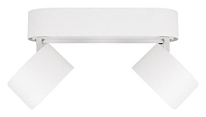 Спот Loft it Focus 10323/2A White