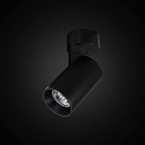 Спот Citilux Тубус CL01B071N