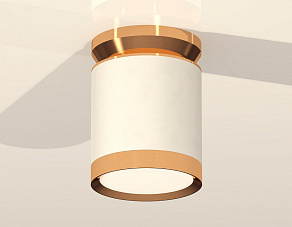 Накладной светильник Ambrella XS XS8141030