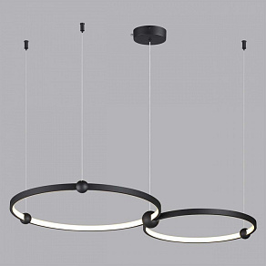 Подвесной светильник Lumion Diego 6533/80L