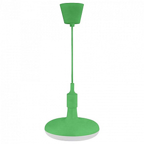 Подвесной светильник Horoz Electric Sembol HRZ00002172