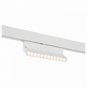 Светильник на штанге ST-Luce Andre ST362.536.12