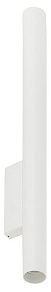 Бра Nowodvorski Fourty Wall XL 10758