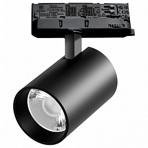 Светильник на штанге Lightstar Alta Base A5337QT15G