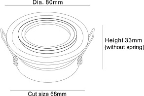Встраиваемый светильник Deko-Light Mizar 110011