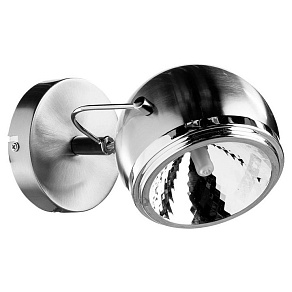 Спот Arte Lamp Orbiter A4509AP-1SS