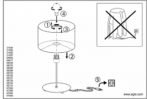 Настольная лампа декоративная Eglo ПРОМО Viserbella 97646