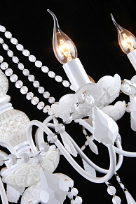 Подвесная люстра Maytoni Contrast ARM220-07-W